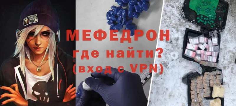 Что такое Москва Псилоцибиновые грибы  MDMA  ГАШ  Alpha PVP  МАРИХУАНА  COCAIN  Меф мяу мяу 