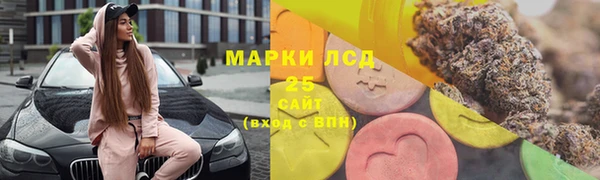 МДПВ Верея